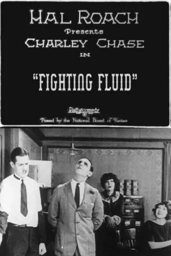 Póster de Fighting Fluid