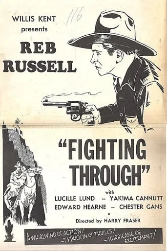 Póster de Fighting Thru