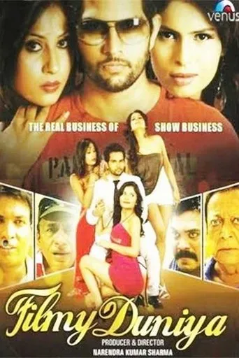 Póster de Filmi Duniya