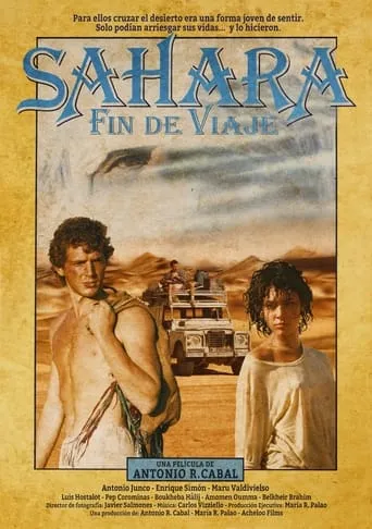Póster de Fin de viaje, Sahara