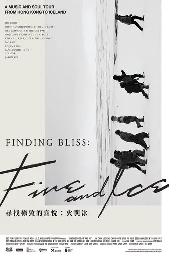 Póster de Finding Bliss: Fire and Ice