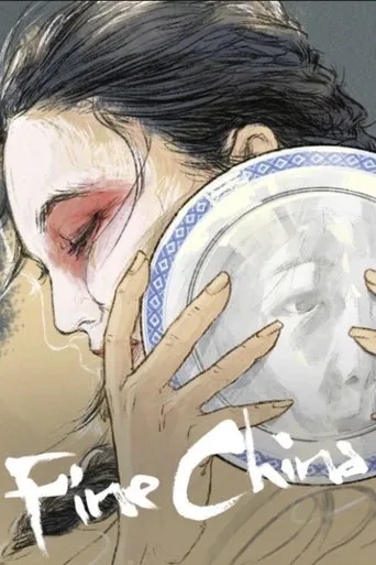 Póster de Fine China
