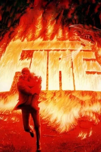 Póster de Fire!