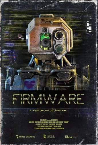 Póster de Firmware