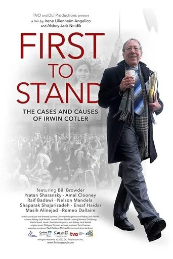 Póster de First to Stand: The Cases and Causes of Irwin Cotle