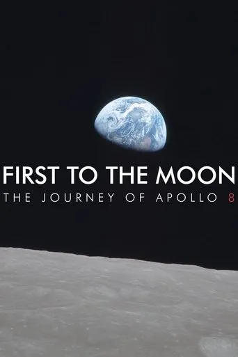 Póster de First to the Moon