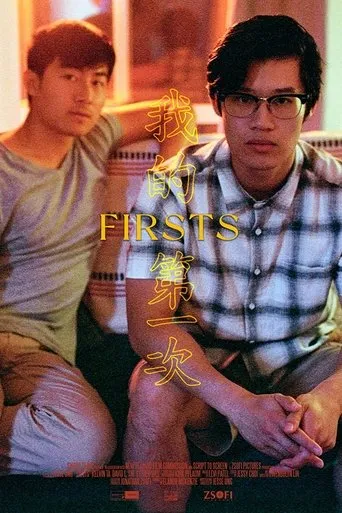 Póster de Firsts
