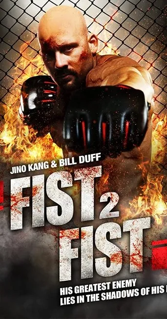 Póster de Fist 2 Fist