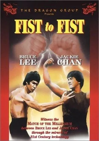 Póster de Fist to Fist