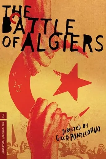 Póster de Five Directors On The Battle of Algiers