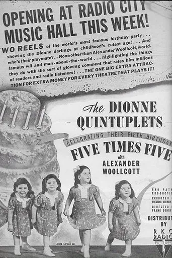 Póster de Five Times Five