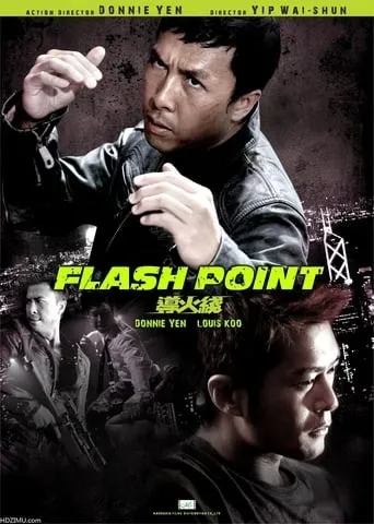 Póster de Flash Point