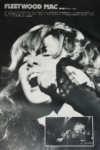 Póster de Fleetwood Mac on The Midnight Special - 2/27/76 - 4/9/76