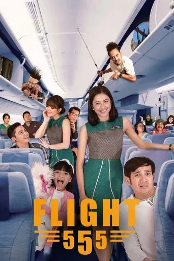 Póster de Flight 555