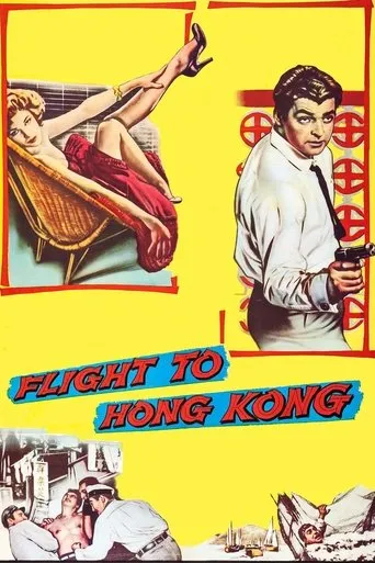 Póster de Flight to Hong Kong