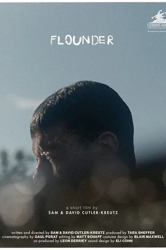 Póster de Flounder