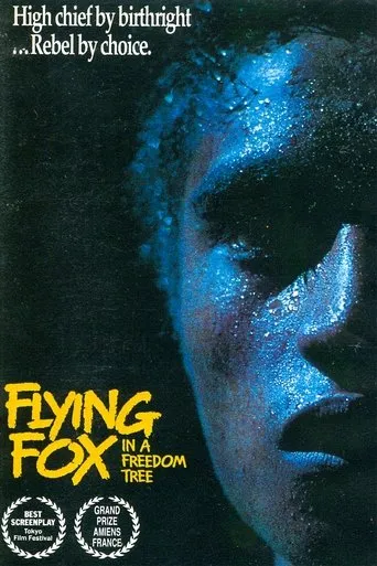 Póster de Flying Fox in a Freedom Tree