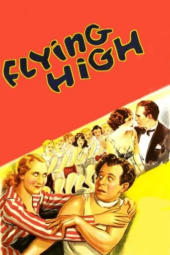 Póster de Flying High