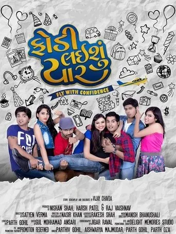 Póster de Fodi Laishu Yaar