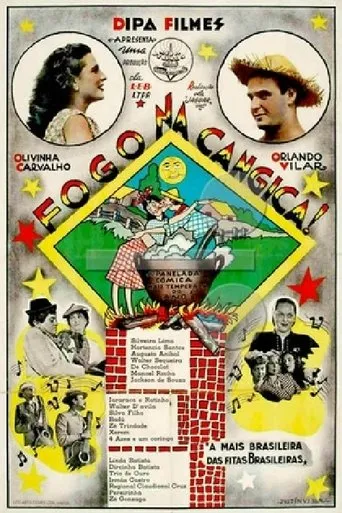 Póster de Fogo na Canjica