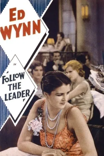 Póster de Follow the Leader