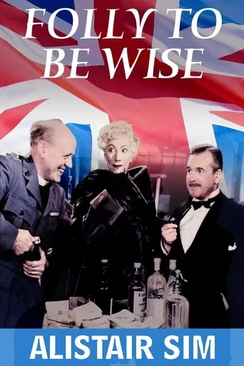 Póster de Folly to Be Wise