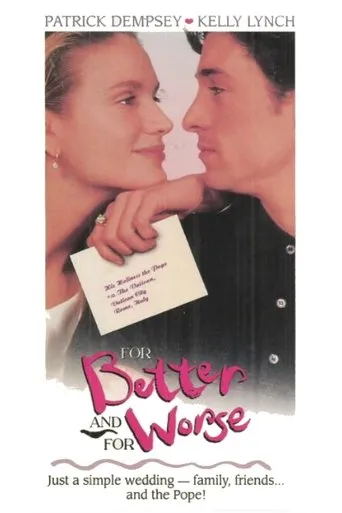 Póster de For Better and for Worse