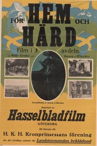 Póster de För hem och härd