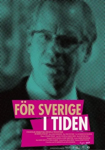 Póster de För Sverige i tiden