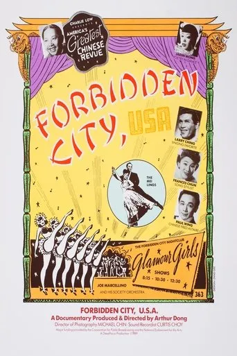 Póster de Forbidden City, U.S.A.