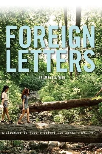 Póster de Foreign Letters