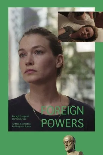 Póster de Foreign Powers