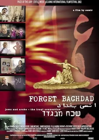Póster de Forget Baghdad: Jews and Arabs - The Iraqi Connection