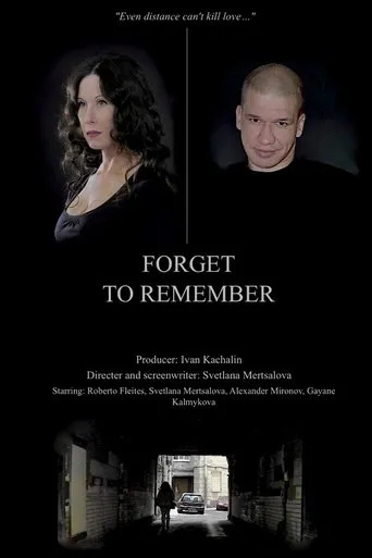 Póster de Forget to Remember