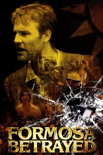 Póster de Formosa Betrayed