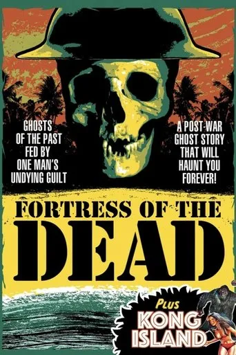 Póster de Fortress of the Dead