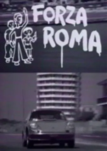Póster de Forza Roma!