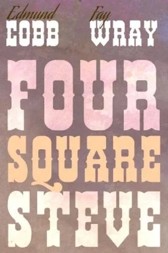 Póster de Four Square Steve