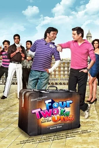Póster de Four Two Ka One