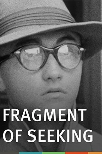 Póster de Fragment of Seeking