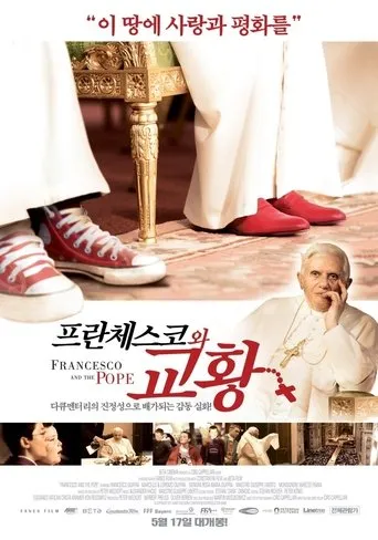 Póster de Francesco und der Papst