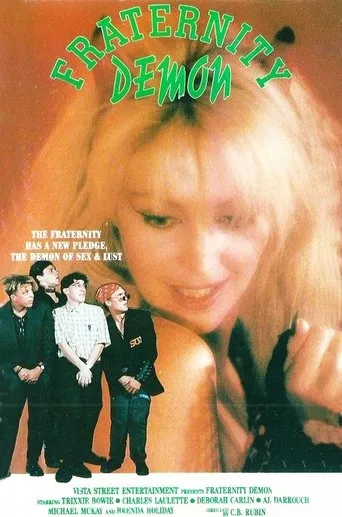 Póster de Fraternity Demon