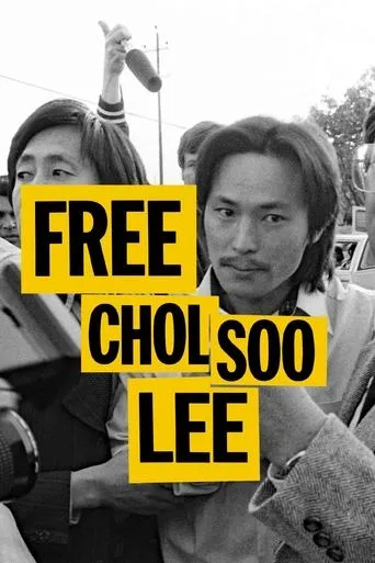 Póster de Free Chol Soo Lee