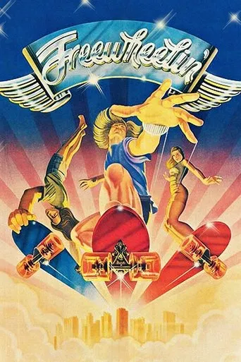 Póster de Freewheelin'