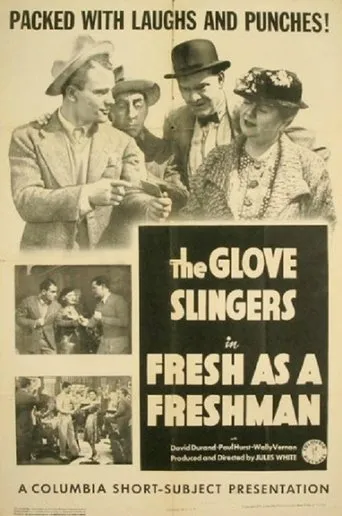 Póster de Fresh as a Freshman