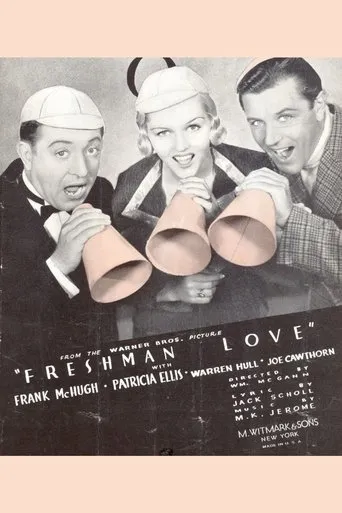 Póster de Freshman Love