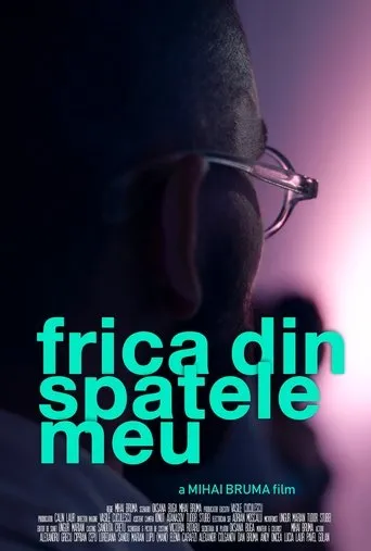 Póster de Frica din Spatele Meu
