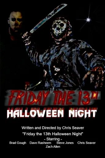 Póster de Friday the 13th: Halloween Night