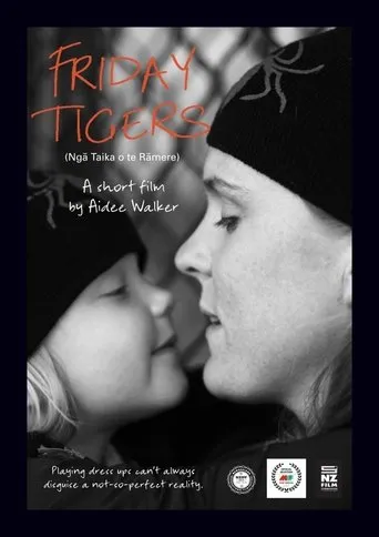 Póster de Friday Tigers