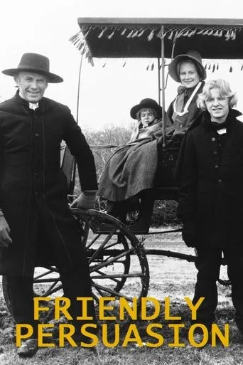 Póster de Friendly Persuasion